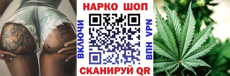 Купить наркотики сайты Новоалтайск Галлюциногенные грибы  Cocaine  ГАШ  Марихуана  АМФ 