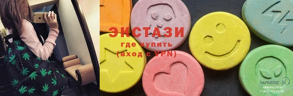 не бодяженный Балабаново