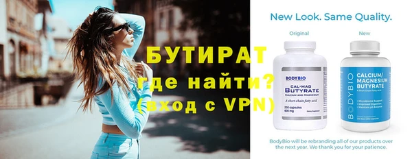 дживик Арсеньев