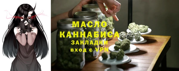 дурь Аркадак
