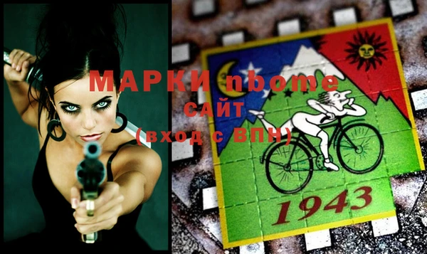 дурь Аркадак