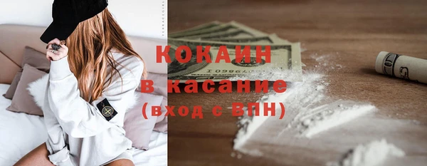 дурь Аркадак
