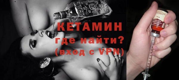 дживик Арсеньев