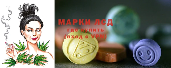 ешки Армянск