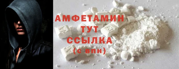 ешки Армянск