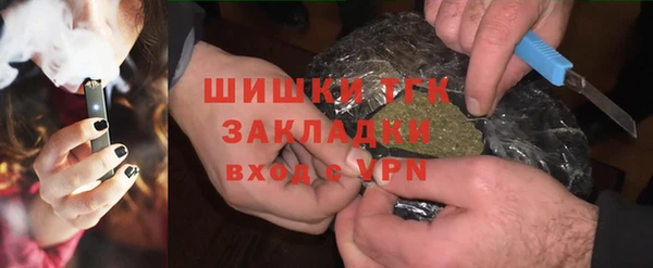 дурь Аркадак