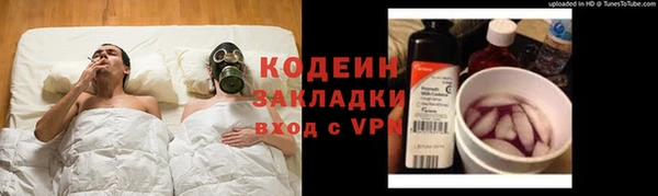 не бодяженный Балабаново