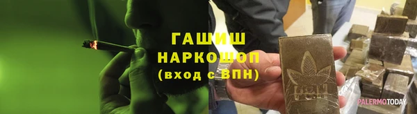 прущая мука Баксан