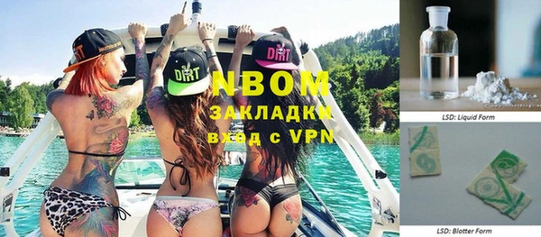 дурь Аркадак