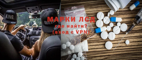 дживик Арсеньев