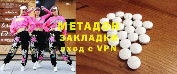 дурь Аркадак