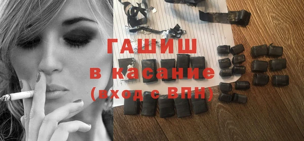 не бодяженный Балабаново