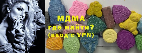 дурь Аркадак