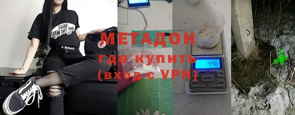 не бодяженный Балабаново