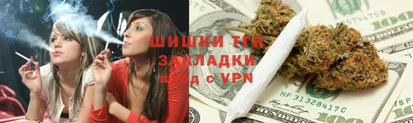 ешки Армянск