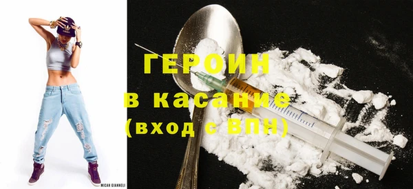 ешки Армянск