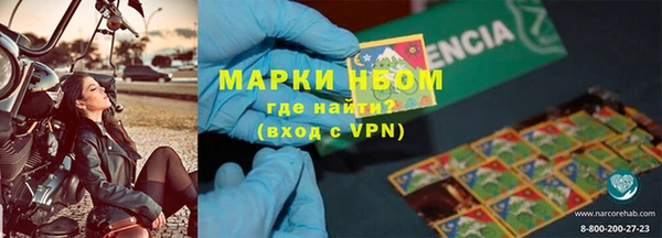 дурь Аркадак