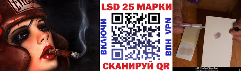 Марки N-bome 1,8мг  ссылка на мегу сайт  Новоалтайск 